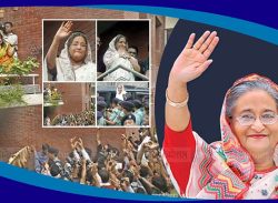 আজ মাননীয় প্রধানমন্ত্রী শেখ হাসিনার কারামুক্তি দিবস