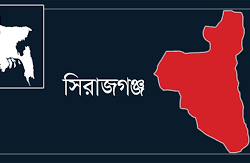 সিরাজগঞ্জে সংস্কারাধীন ব্রিজ পার হতে গিয়ে সাইকেল আরোহীর মৃত্যু