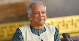 বাংলাদেশে প্রতিযোগিতামূলক রাজনীতি অবশিষ্ট নেই : ড. ইউনূস
