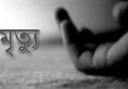 পটুয়াখালীতে অটোরিকশায় ওড়না পেচিয়ে এইচ এসসি পরীক্ষার্থীর মৃত্যু। 