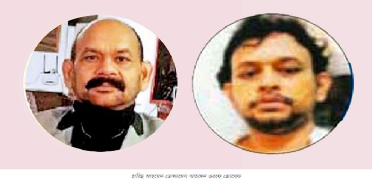 আজিজের দুই ভাইয়ের এনআইডি জালিয়াতি তদন্তে ইসির কমিটি