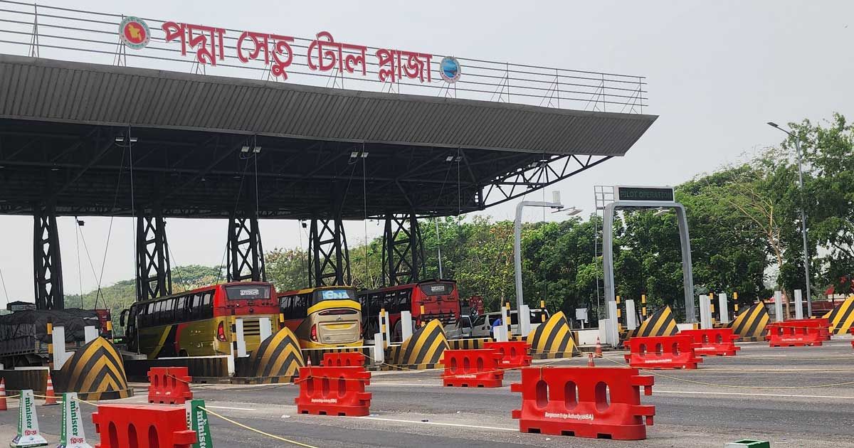 পদ্মা সেতু থেকে দুই বছরে আয় ১ হাজার ৬৪৮ কোটি টাকা