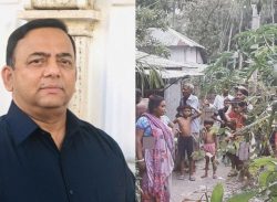 বেনজীরের ৮০ একর জমির খোঁজ বান্দরবানে