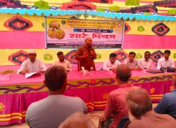 বগুড়ার শেরপুরে কৃষক মাঠ দিবস অনুষ্ঠিত