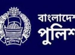 ঈদ উদযাপনে নাগরিকদের যে পরামর্শ দিলো পুলিশ