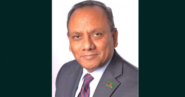 জাতিসংঘের দ্বিতীয় কমিটির চেয়ারম্যান নির্বাচিত রাষ্ট্রদূত মুহিত