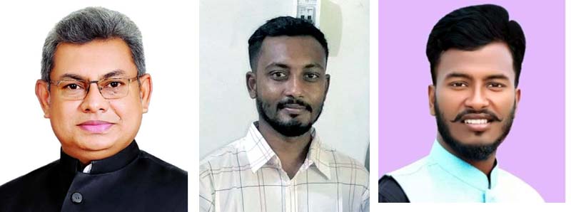 ত্রান প্রতিমন্ত্রীকে নিয়ে ফেসবুকে মান ক্ষুন্নকর পোষ্ট, যুবলীগ সাংগঠনিক সম্পাদক সহ তিন জনের বিরুদ্ধে সাইবার নিরাপত্তা আইনে মামলা