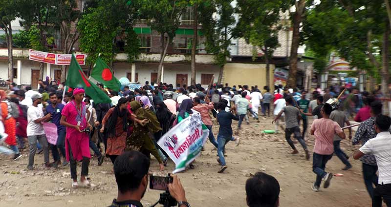 ঝিনাইদহে কোটা আন্দোলনকারীদের ওপর ছাত্রলীগের হামলা, আহত ১০