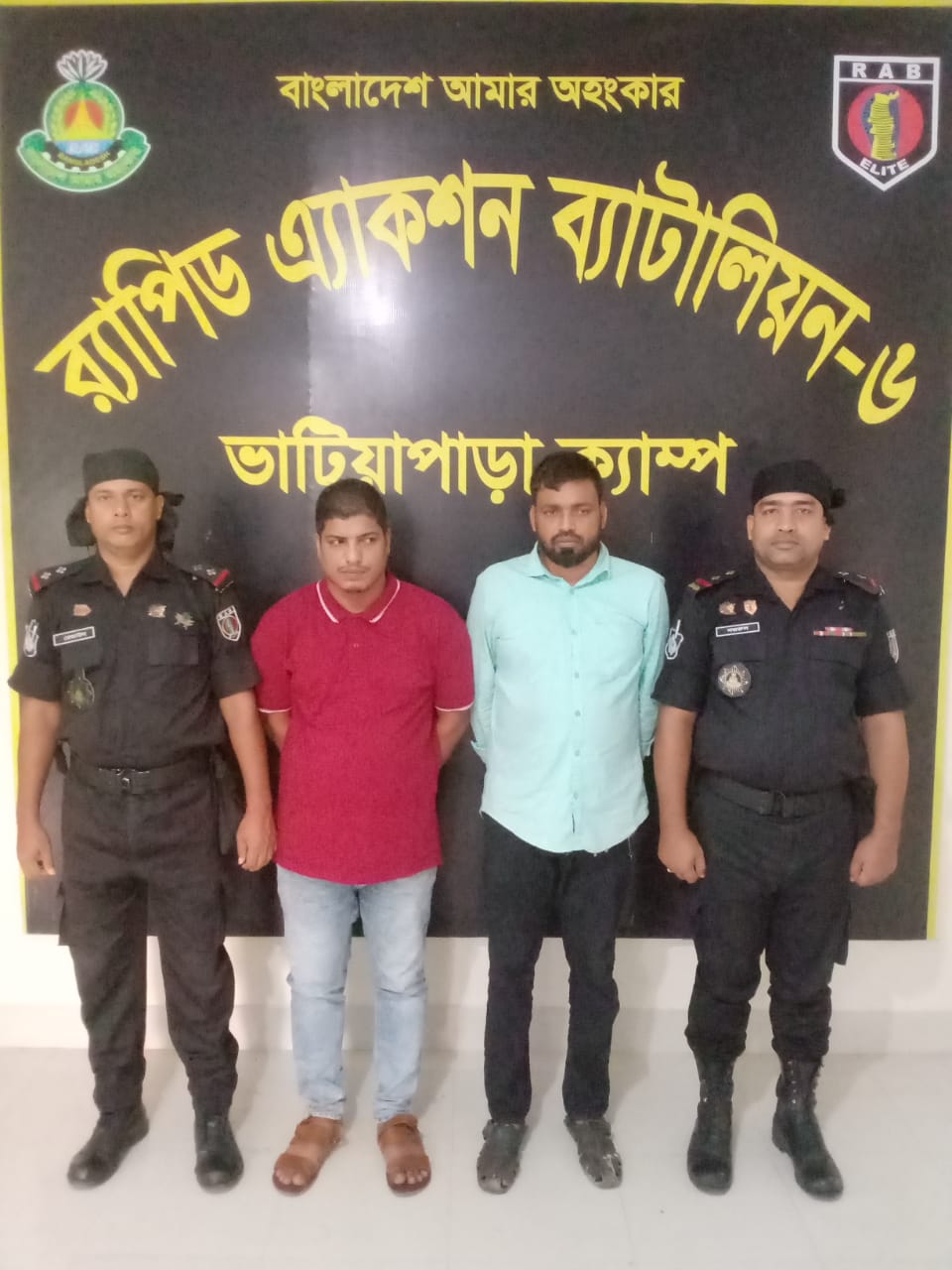 গোপালগঞ্জের কাশিয়ানীতে ১৯ কেজি ২০০ গ্রাম গাঁজা ও ০১টি মাইক্রোবাসসহ ০২ জন কুখ্যাত মাদক ব্যবসায়ীকে গ্রেপ্তার করেছে র‍্যাব-৬