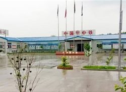 কাশিয়ানীতে চাদা দাবীর অভিযোগে র‍্যাব ৬ এর হাতে দুই চাদাবাজ গ্রেপ্তার।