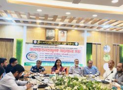 রাসেল ভাইপার সাপের প্রাদুর্ভাব লক্ষ্মীপুরে জনসচেতনতামূলক সভা