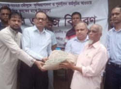 ভাইস চেয়ারম্যানের ঘোষণা, আঃলীগের কর্মী ছাড়া সরকারি সার-বীজ অন্য কেউ পাবে না!