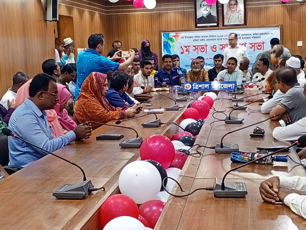 ত্রিশাল উপজেলা পরিষদ চেয়ারম্যানের দায়ীত্বভার গ্রহণ