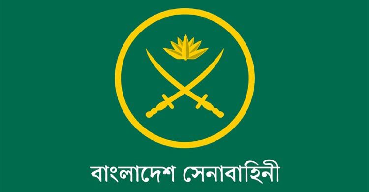 সেনাবাহিনীর বিরুদ্ধে মিথ্যা ও বিভ্রান্তিমূলক অপপ্রচার চালানো হচ্ছে: আইএসপিআর