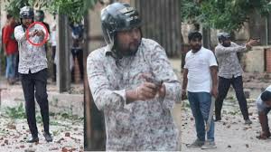 কোটা সংস্কার আন্দোলনে কে এই অস্ত্রধারী?