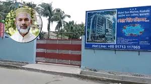 কুয়াকাটায় আবাসিক হোটেলের মালিক পিএসসির গাড়ি চালক আবেদ আলী!