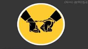 ৪ কেজি কোকেনসহ বিদেশি নাগরিক আটক