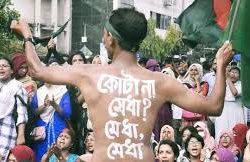 সারাদেশে কোটাবিরোধীদের ‘বাংলা ব্লকেড’ কর্মসূচি আজ