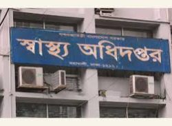 রাসেলস ভাইপারসহ বিভিন্ন সাপের কামড়ে এ বছর ৩৮ জনের মৃত্যু