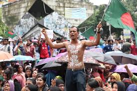 কোটা বিরোধী আন্দোলন ছড়িয়ে পড়ার আশঙ্কায় পুলিশ