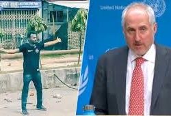 কোটা আন্দোলন: হামলা-সংঘর্ষ-হত্যা নিয়ে যা বলছে জাতিসংঘ