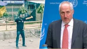 কোটা আন্দোলন: হামলা-সংঘর্ষ-হত্যা নিয়ে যা বলছে জাতিসংঘ