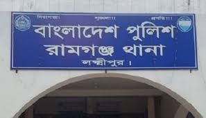 লক্ষ্মীপুরে যাত্রীবাহী বাসচাপায় নানা-নাতনির মৃত্যু