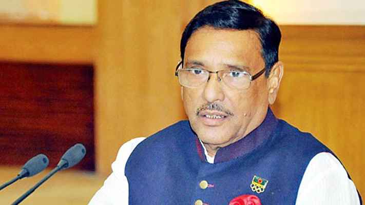 কমপ্লিট শাটডাউন ঘিরে কাউকে সহিংসতা করতে দেওয়া হবে না: ওবায়দুল কাদের