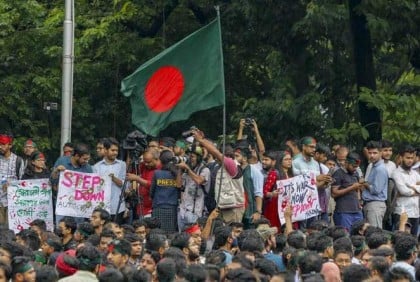 ৪ দফা দাবিতে বৈষম্যবিরোধী ছাত্র আন্দোলনের নতুন কর্মসূচি