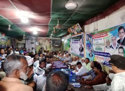 কলাপাড়ায় বিএনপি নেতৃবৃন্দের মতবিনিময় সভা। 