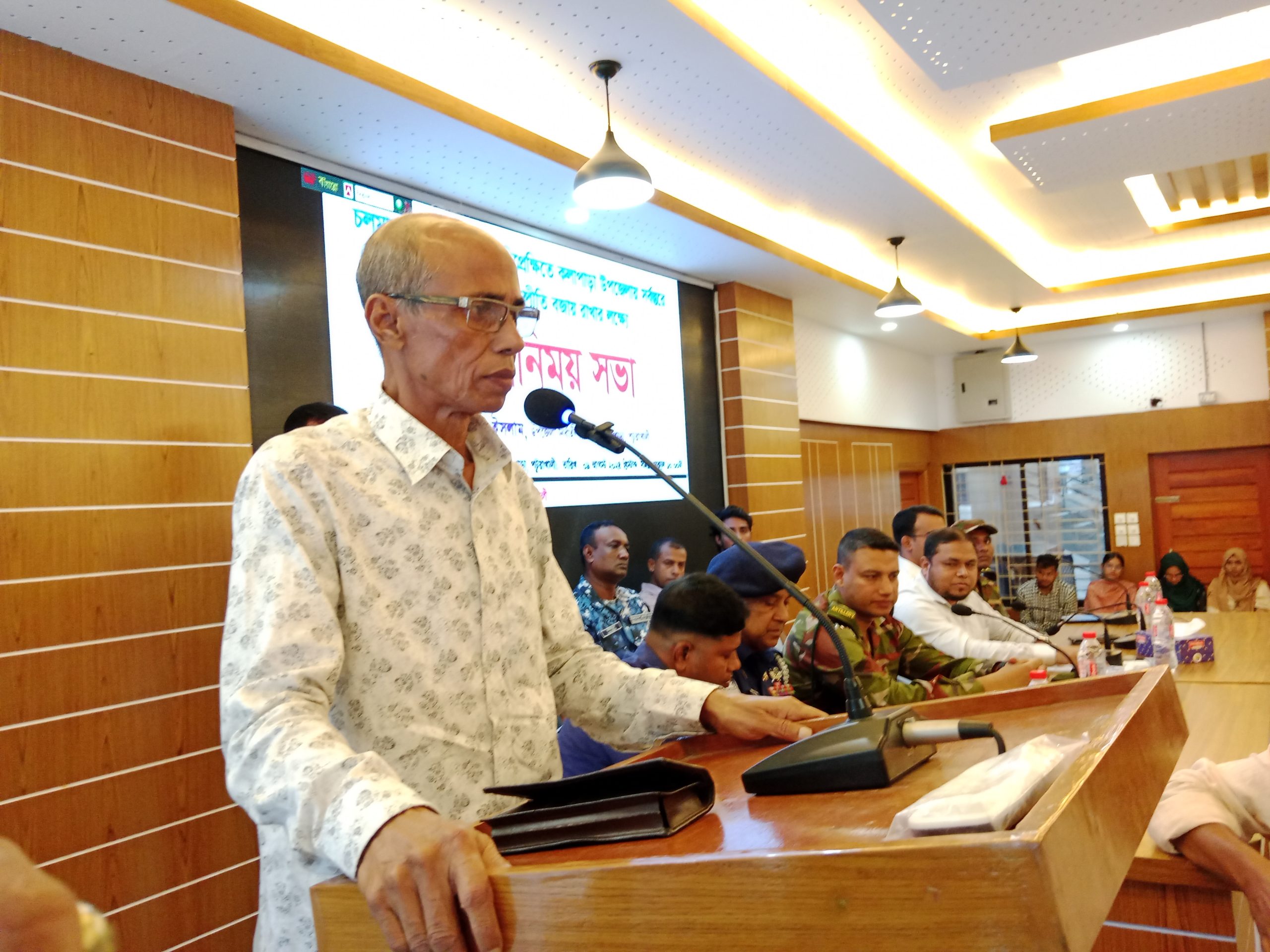 কলাপাড়ায় শান্তি ও সম্প্রীতি রক্ষায় উপজেলা প্রশাসনের মতবিনিময়।। 