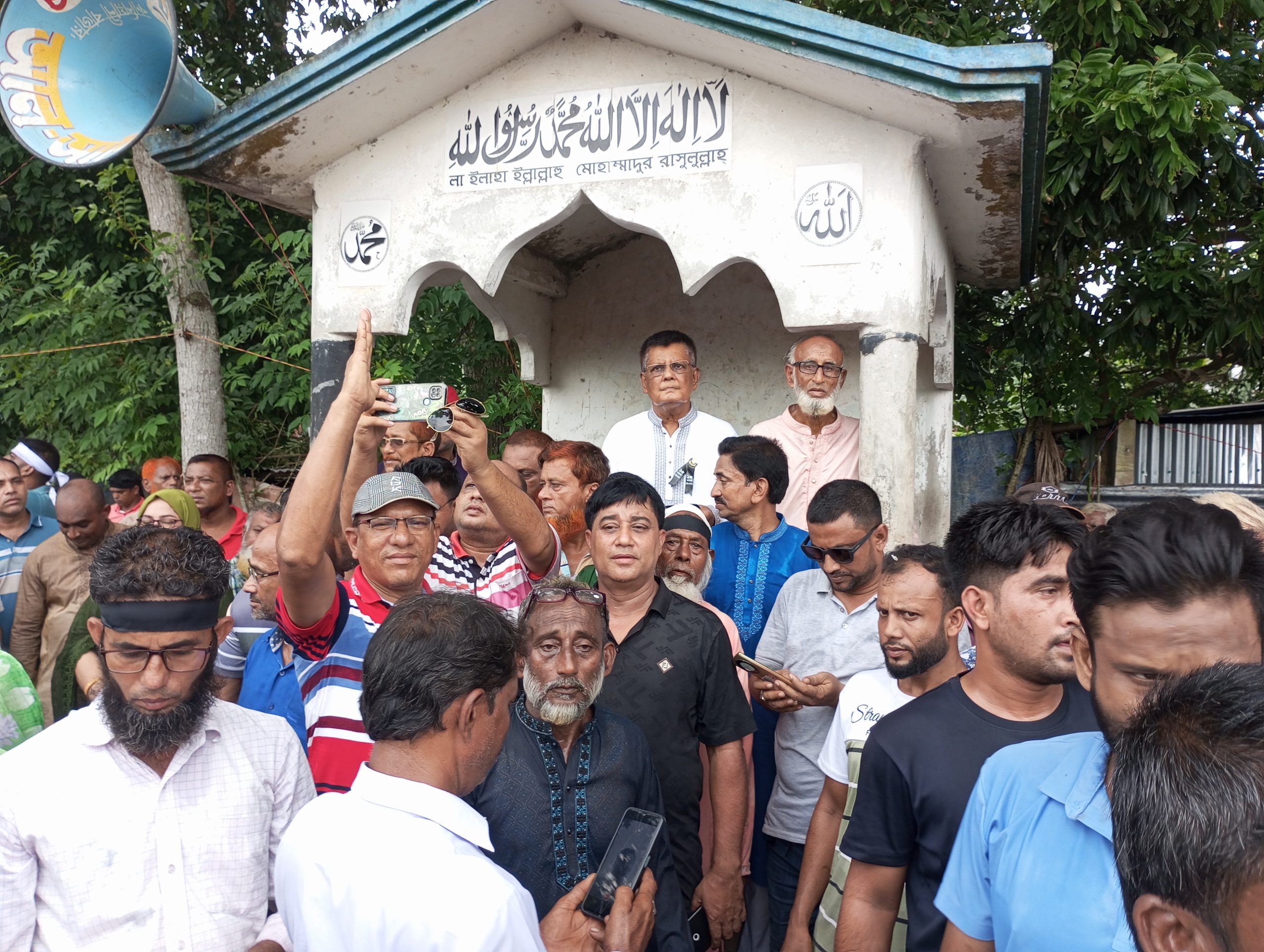 সাবেক প্রধান মন্ত্রী শেখ হাসিনাকে দেশে ফেরাতে কাশিয়ানী উপজেলা আওয়ামী লীগের উদ্যোগে  প্রতিবাদ সভা অনুষ্ঠিত। 