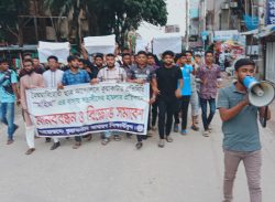 কুয়াকাটায় বৈষম্যবিরোধী ছাত্র আন্দোলনে অংশগ্রহণকারীর বাড়িতে হামলার প্রতিবাদে মানববন্ধন।।