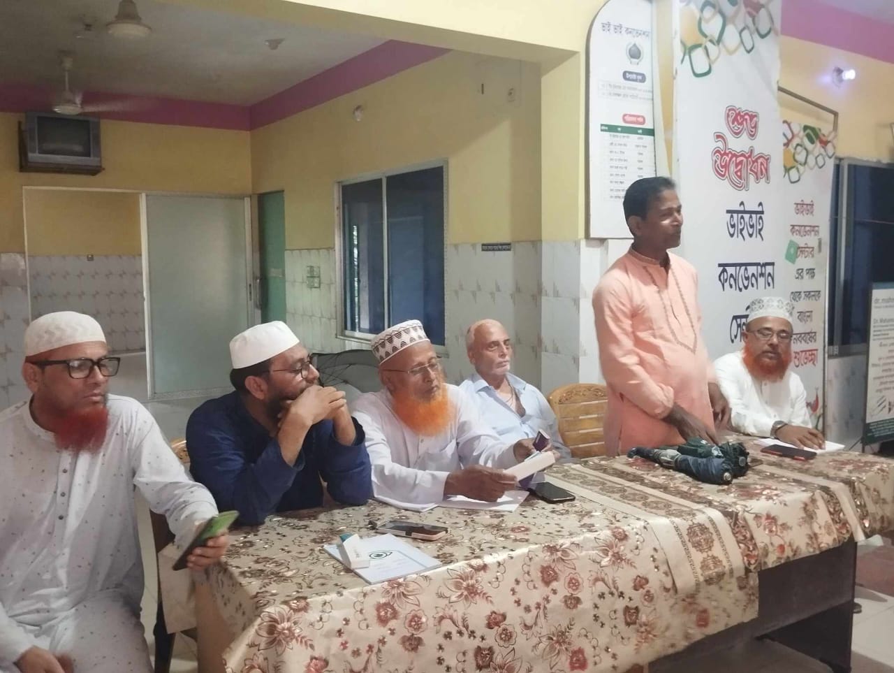 লক্ষ্মীপুরের বশিকপুরে সম্পৃতি সম্মিলন অনুষ্ঠিত