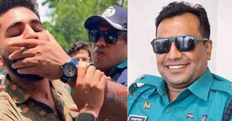 আন্দোলনে শিক্ষার্থীর মুখ চেপে ধরা সেই পুলিশ পরিদর্শক বরখাস্ত