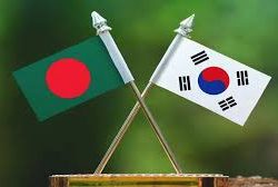 দক্ষিণ কোরিয়া অন্তর্বর্তীকালীন সরকারের সঙ্গে কাজ করতে আগ্রহী