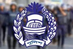ডিআইজি হিসেবে পদোন্নতি পেলেন ৭৩ পুলিশ কর্মকর্তা