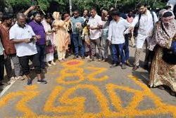 পথে পথে মানুষের উল্লাস