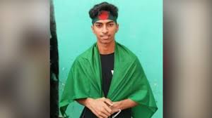 মারা গেল আন্দোলনে আহত স্কুলছাত্র মাহিম
