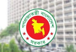 এবার ঢাকা উত্তর–দক্ষিণসহ ১২ সিটি করপোরেশনের মেয়রকে অপসারণ