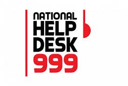 জাতীয় জরুরি সেবা ৯৯৯ পূর্ণমাত্রায় চালু হয়েছে— পুলিশ হেডকোয়ার্টার্স