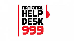 জাতীয় জরুরি সেবা ৯৯৯ পূর্ণমাত্রায় চালু হয়েছে— পুলিশ হেডকোয়ার্টার্স