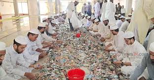 পাগলা মসজিদের দানবাক্সে মিলল রেকর্ড ২৮ বস্তা টাকা, চলছে গণনা