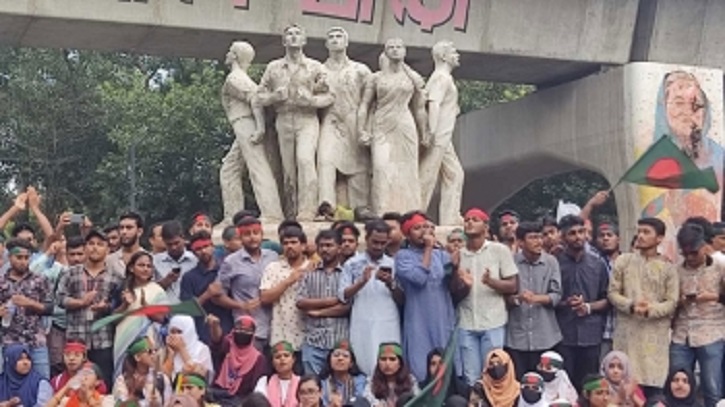 শহীদদের স্মরণে বৈষম্যবিরোধী ছাত্র আন্দোলনের পদযাত্রা