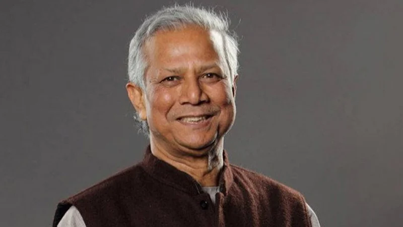 নয়াদিল্লিতে গ্লোবাল সাউথ সামিটে ভার্চুয়ালি ভাষণ দেবেন ড. ইউনূস
