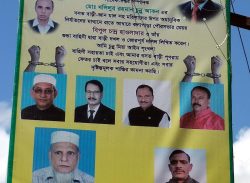 কলাপাড়ায় দখলকৃত বসতবাড়ী ফিরে পেতে অভিযুক্তদের ছবি দিয়ে বিএনপি নেতার ফেষ্টুন!