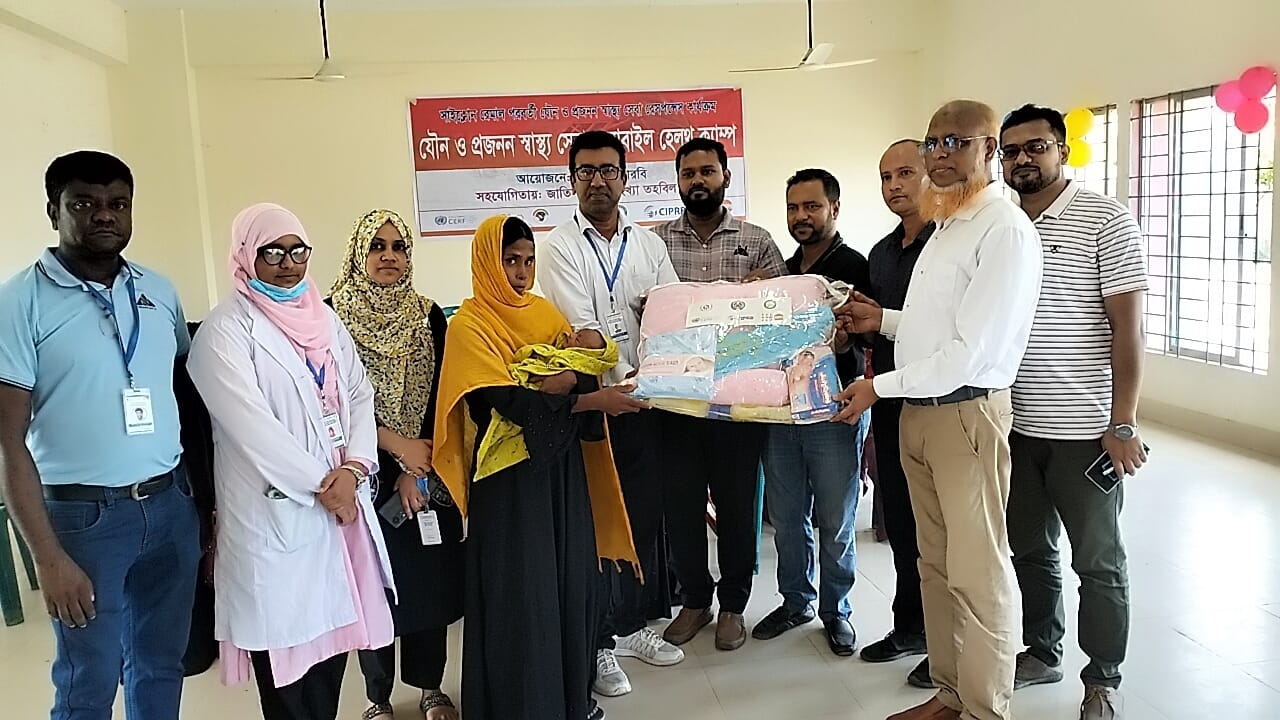 কলাপাড়ায় মোবাইল হেলথ ক্যাম্প অনুষ্ঠিত