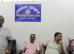 মোল্লাহাট প্রেস ক্লাবে বিএনপির কেন্দ্রীয় নেতা এডভোকেট ওয়াহিদুজ্জামান দীপু’র মত বিনিময় সভা অনুষ্ঠিত