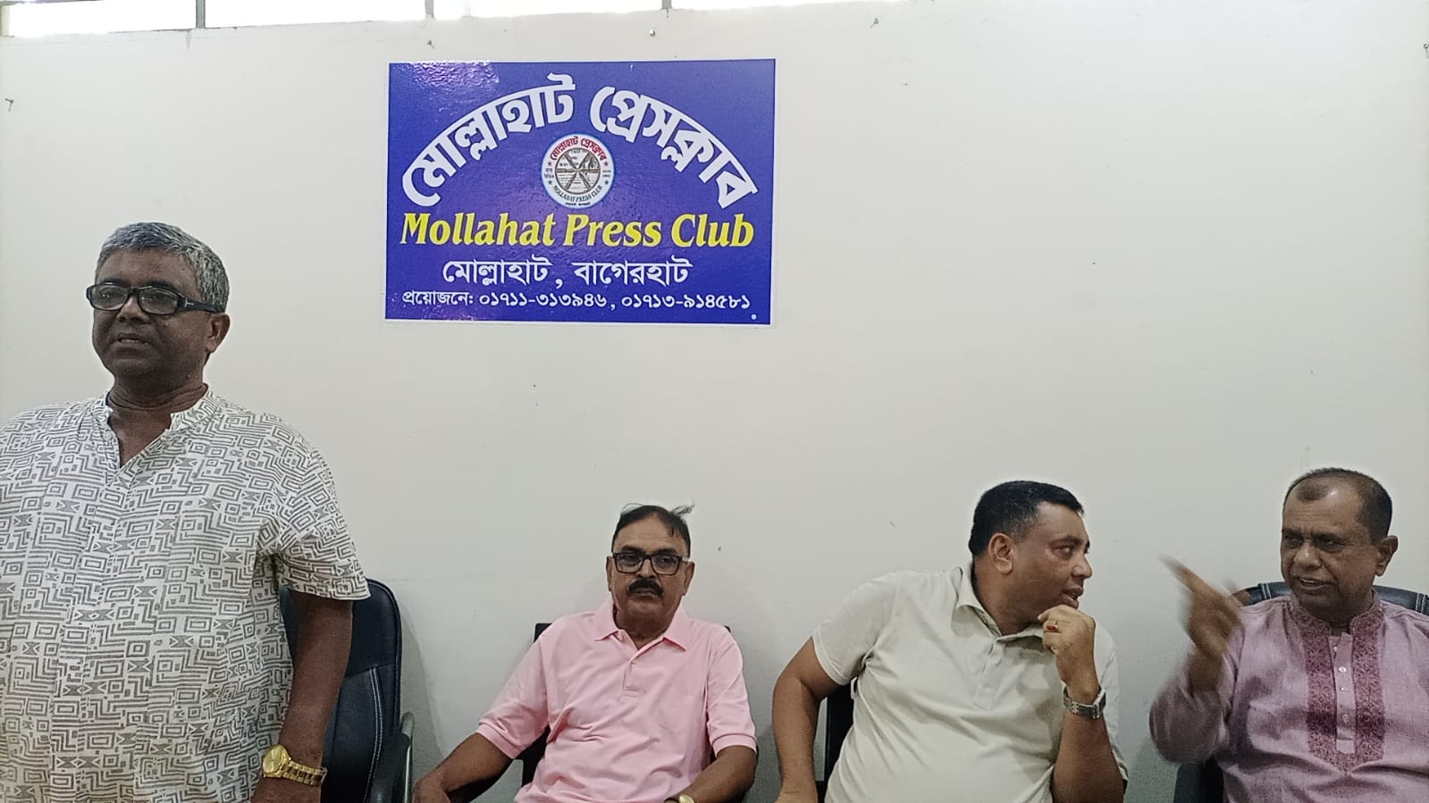 মোল্লাহাট প্রেস ক্লাবে বিএনপির কেন্দ্রীয় নেতা এডভোকেট ওয়াহিদুজ্জামান দীপু’র মত বিনিময় সভা অনুষ্ঠিত