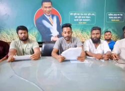 ত্রিশালে উপজেলা মৎস্য জীবি দলের সিনিয়র যুগ্ম আহ্বায়কের বিরুদ্ধে সংবাদ সম্মেলন